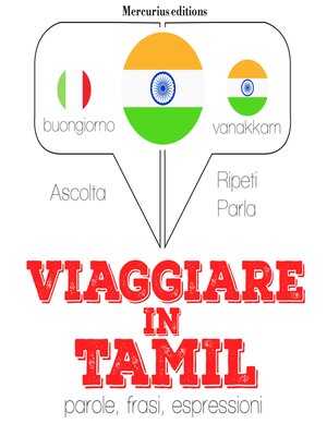 cover image of Viaggiare in Tamil